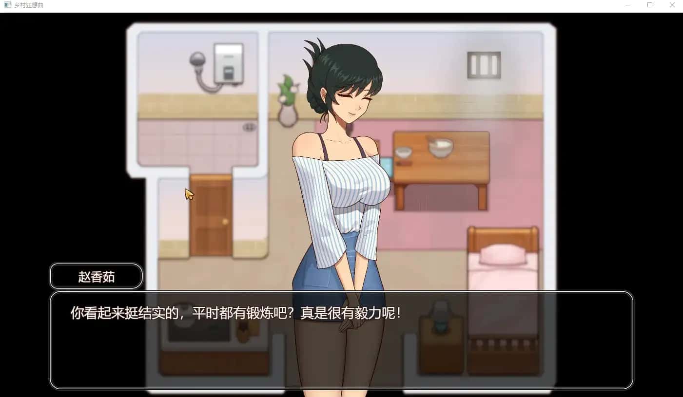 视觉数据3